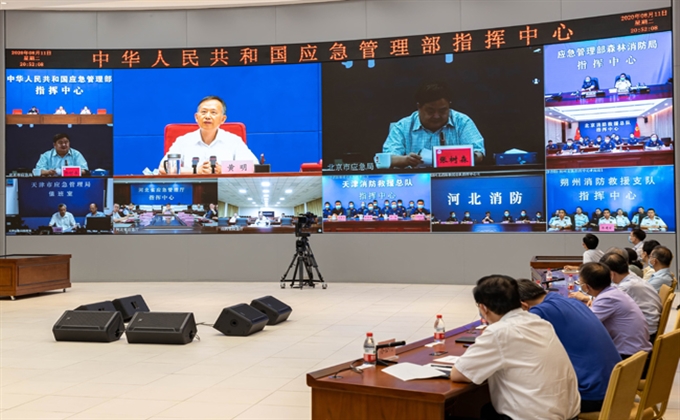 針對西南西北華北東北等地新一輪強(qiáng)降雨  國家防總啟動防汛Ⅳ級應(yīng)急響應(yīng)  國家防辦、應(yīng)急管理部調(diào)度部署京津冀強(qiáng)降雨防范應(yīng)對