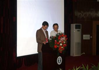 2011年江蘇省人工智能學(xué)術(shù)會(huì)議開幕式成功召開