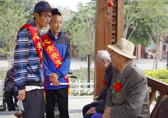 礦業(yè)學院青協(xié) “九九重陽節(jié)，久久敬老情”為老人送溫暖活動順利舉辦