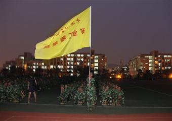 礦業(yè)學(xué)院參加中國礦業(yè)大學(xué)2012級(jí)新生軍訓(xùn)歌詠比賽