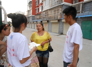 中礦大文法學生會實踐團走進棠張鎮(zhèn)留守兒童家庭