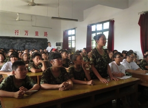 關愛流動花朵，共游知識海洋——記中礦大火花暑期實踐團舉辦百科知識競賽