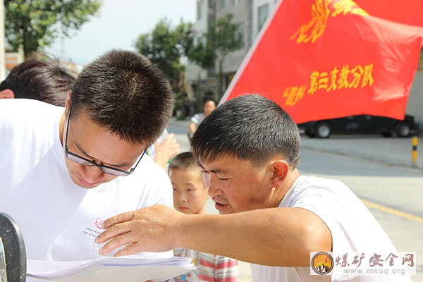 中國(guó)礦業(yè)大學(xué)心靈雙約支教團(tuán)冕寧分隊(duì)招生工作圓滿落幕