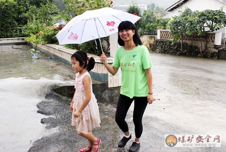 風(fēng)雨回家路