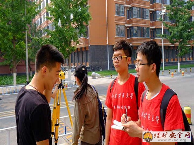 中國礦業(yè)大學(xué)力建學(xué)院“尋夢“暑期社會(huì)實(shí)踐之中國地質(zhì)大學(xué)