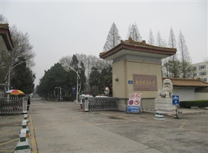 中國礦業(yè)大學(xué)力建學(xué)院“腳踏實(shí)地”創(chuàng)業(yè)實(shí)踐團(tuán)在南京林業(yè)大學(xué)開展采訪調(diào)研活動(dòng)