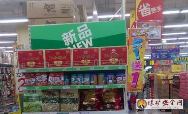 朔煤古城食品公司好“互聯(lián)網(wǎng)+燕麥”打開銷售新通道