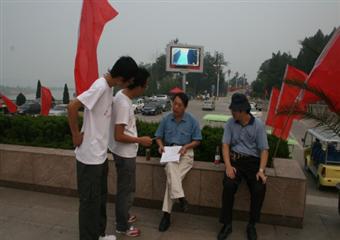 “尋歷史足跡，鑄紅色永恒”——中礦大學生黨員實踐團在西柏坡開展西柏坡精神調(diào)查