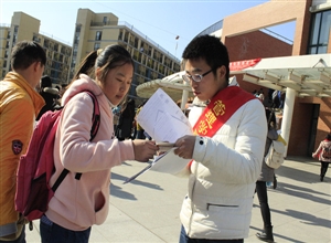 “感謝，一路有你”——管理學院青年志愿者協(xié)會舉辦感恩節(jié)系列活動