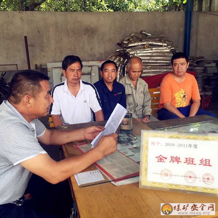 澄合王村社區(qū)開展學習“緬懷革命先烈  人人爭當好模范”專題學習活動