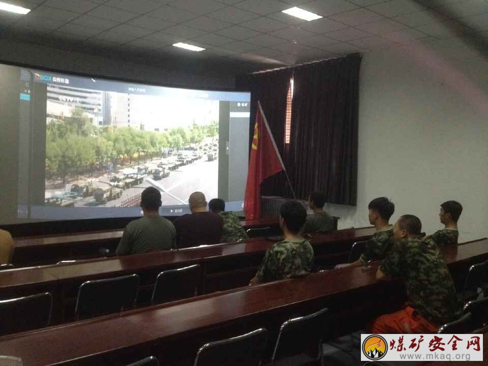 救護(hù)大隊(duì)組織觀看閱兵儀式