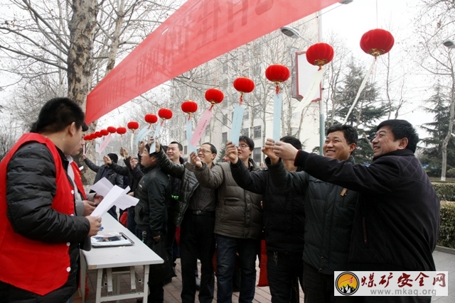 山東能源新礦集團(tuán)翟鎮(zhèn)煤礦團(tuán)委舉辦慶元宵安全字謎競(jìng)猜活動(dòng)