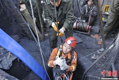 2013年2月20日，山西陽泉煤礦透水事故7人遇難 主要嫌犯已抓捕