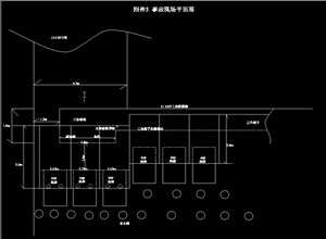 曹村煤礦“5·1”支架傷人事故案例分析