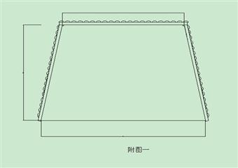 二水平總回風下山掘進作業(yè)規(guī)程