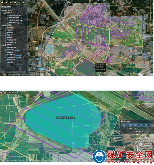 無人機地空一體化測量新技術(shù)