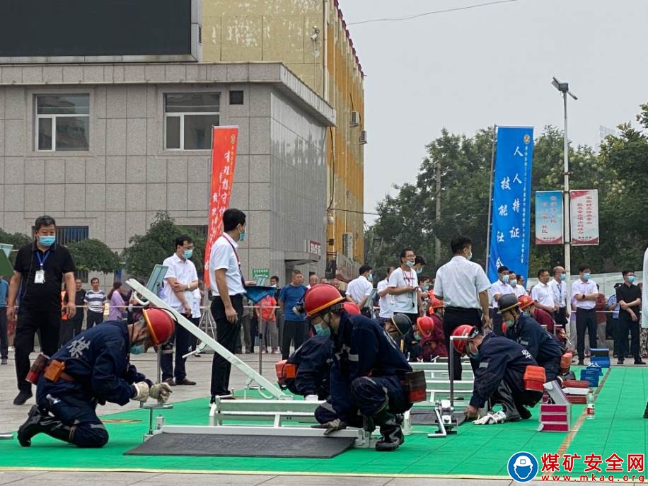 華陽集團以賽練兵強素質(zhì)