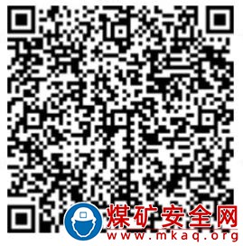 中煤新集能源股份有限公司(以下簡稱中煤新集公司)2022年校園招聘重磅啟動，公司誠邀您的加入!