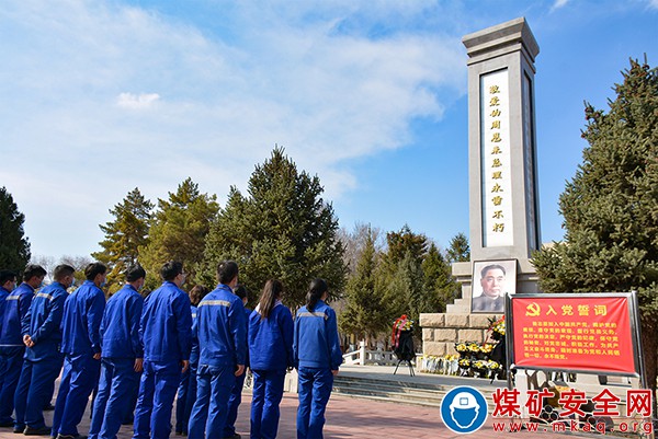 天業(yè)集團天智辰業(yè)開展“傳承革命精神 弘揚紅色文化”清明節(jié)主題活動