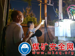 陜煤蒲白熱電公司：圓滿完成“奮進的凱歌”文藝演出保電任務