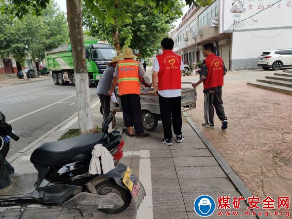 中國礦業(yè)大學“返鄉(xiāng)志愿”實踐團：精神文明創(chuàng)建活動