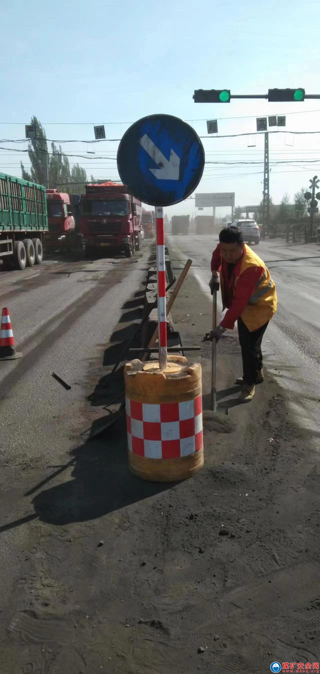 朔州煤電鐵路管理分公司安全第一? 防范為先