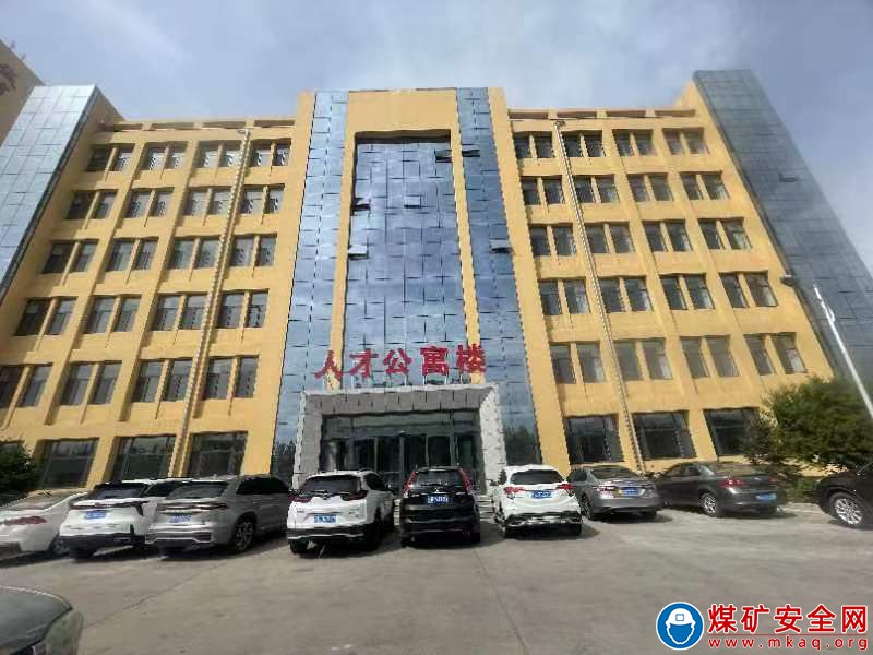 人才強(qiáng)企：檸條塔礦業(yè)公司人才公寓投入使用