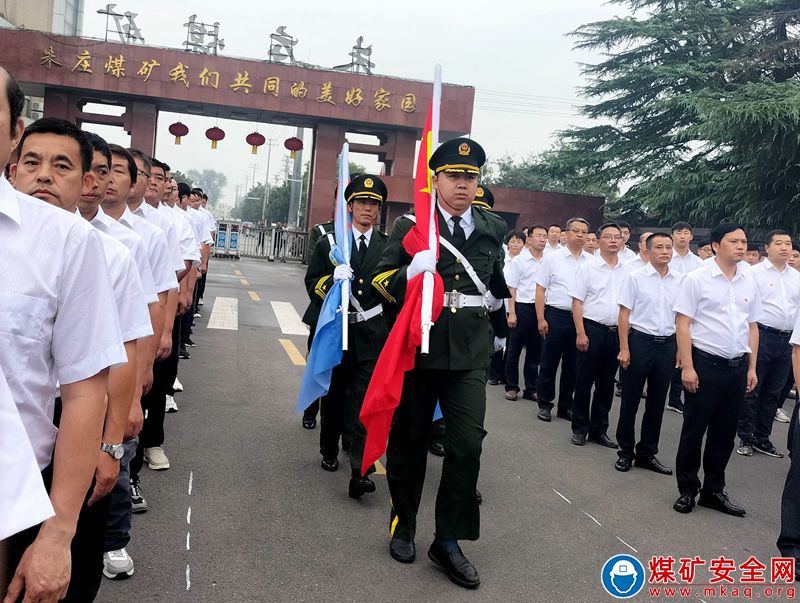 淮北礦業(yè)朱莊煤礦：升國旗  慶國慶