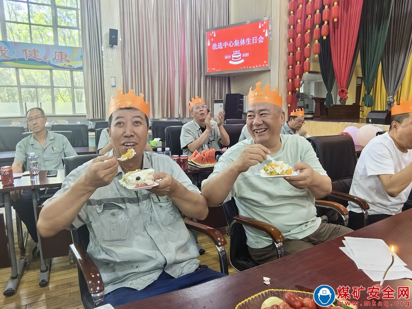 國家能源2集團寧夏煤業(yè)洗選中心為員工過集體生日