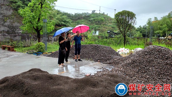 川煤物產(chǎn)瑞茂公司抓好“雨季三防”工作筑牢安全堤