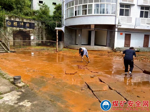 雨猛汛情急 瑞茂公司積極投入防汛搶險(xiǎn)工作