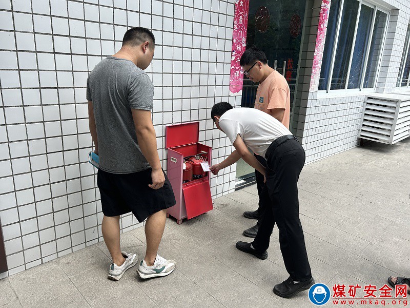 魯班山北礦開展消防安全大檢查，筑牢安全“防火墻”