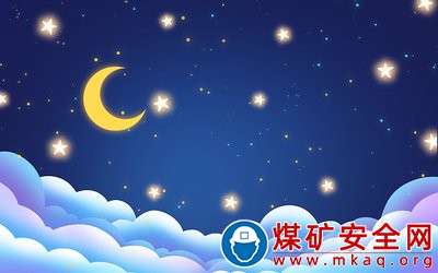 心中十二明月夜????????